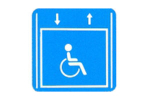 Symbol sign elevator – handicapped